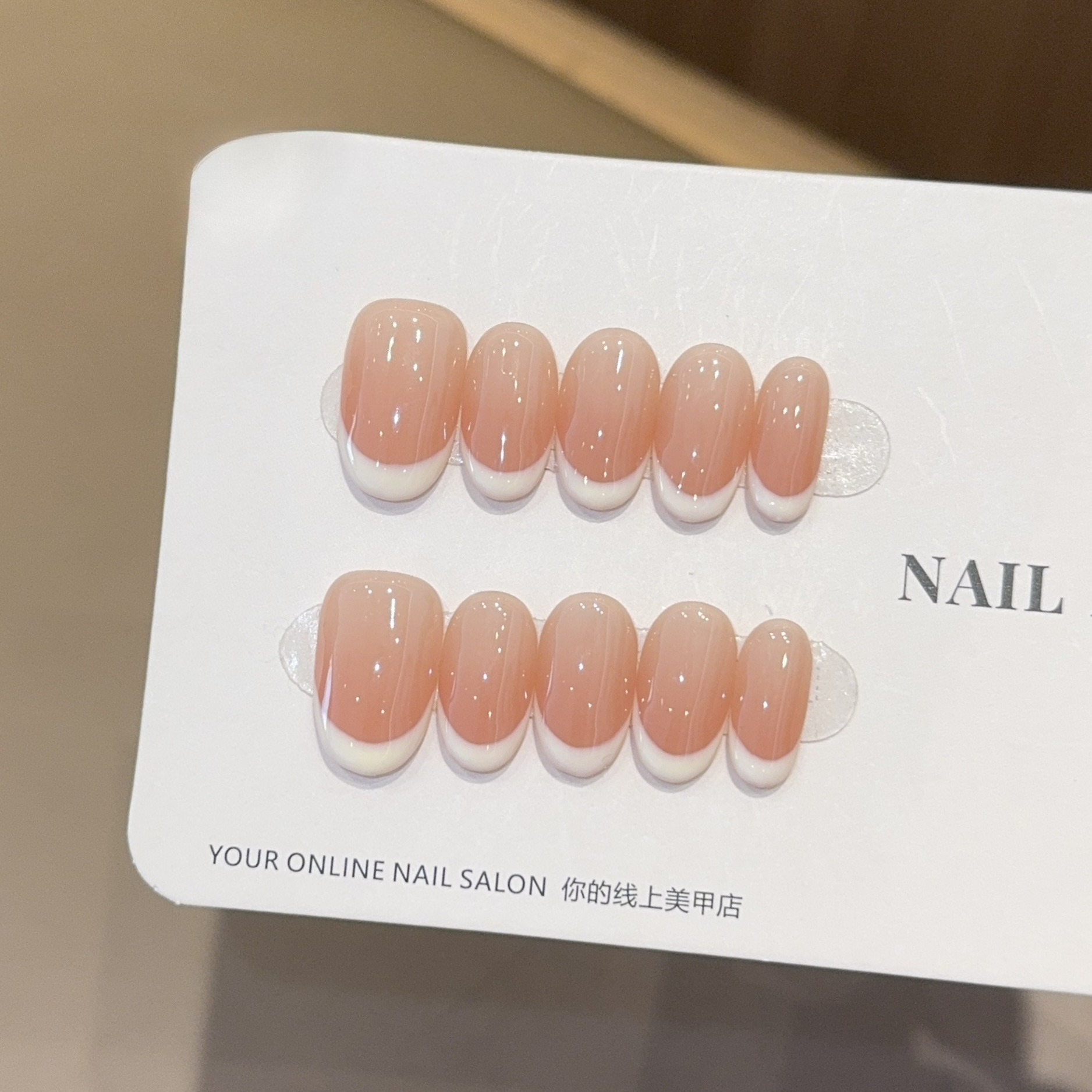 Nail Art French Nails - 10pcs Solid Color Handmade Press on