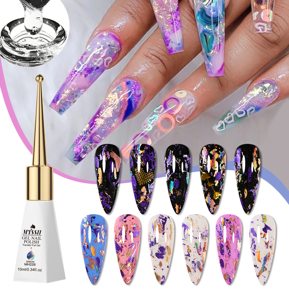 Nail Foil Transfer - 10ml Transfer Foil Gel Nail Polish