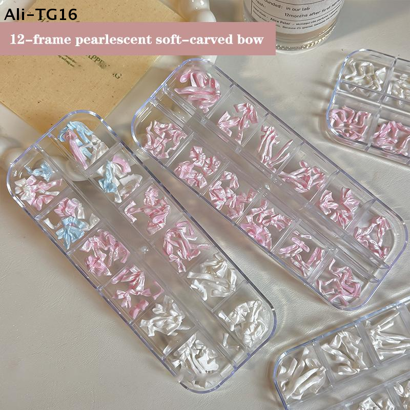 【Tg16】12 Grids DIY Nail Arts A - Nail Art Pink Soft recension och pris