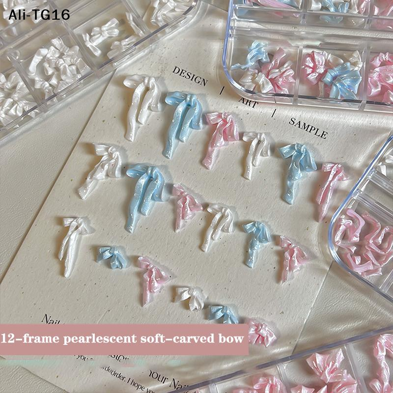【Tg16】12 Grids DIY Nail Arts A - Nail Art Pink Soft recension och pris