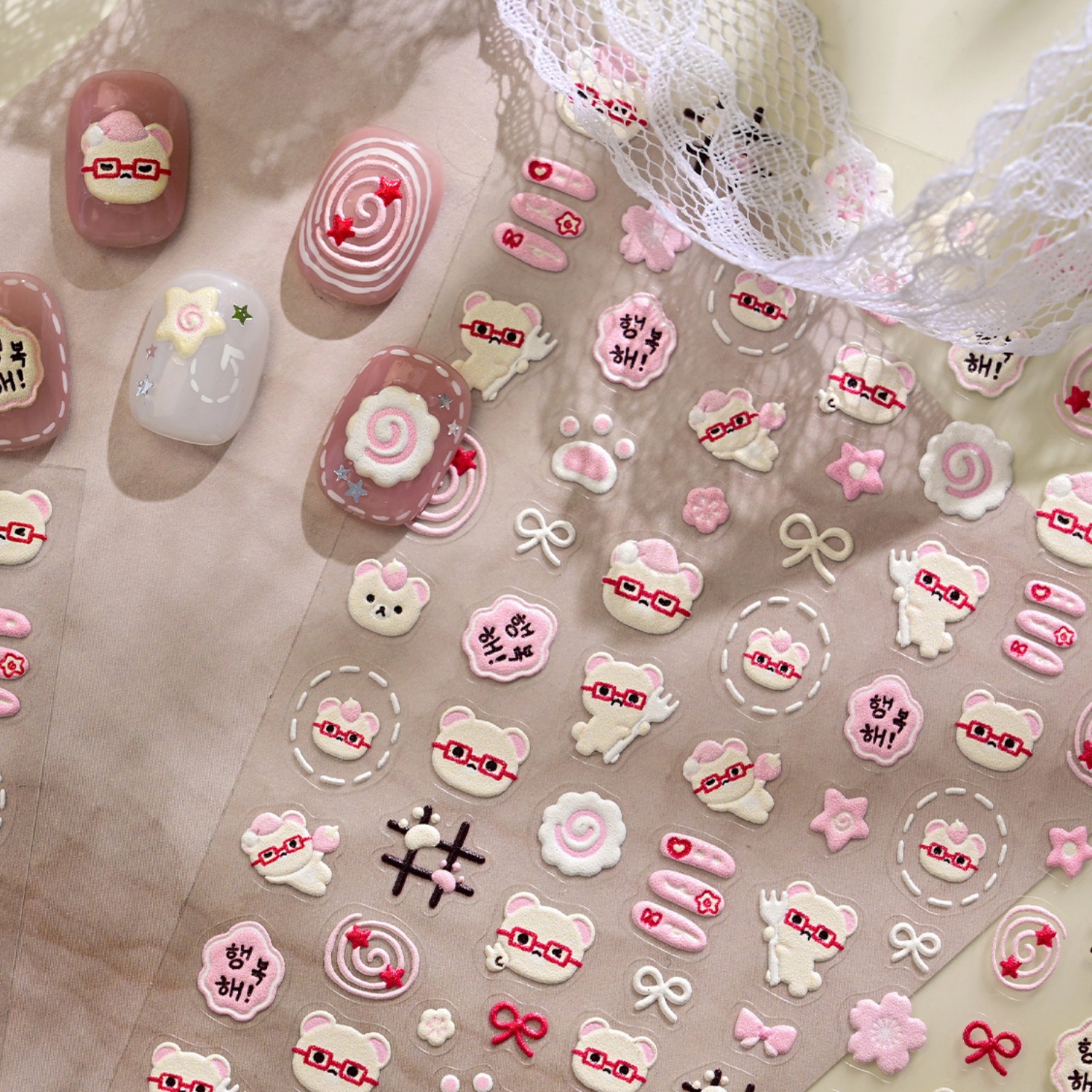 Lovely Eyeglass Bear 5D Nail S - Nail Art Pink Soft recension och pris